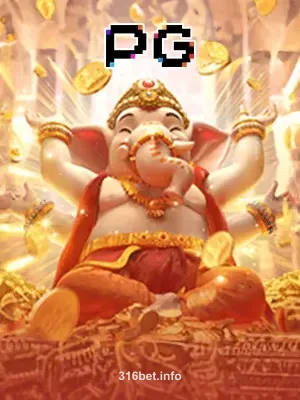 316bet Ganesha Fortune Slot Game